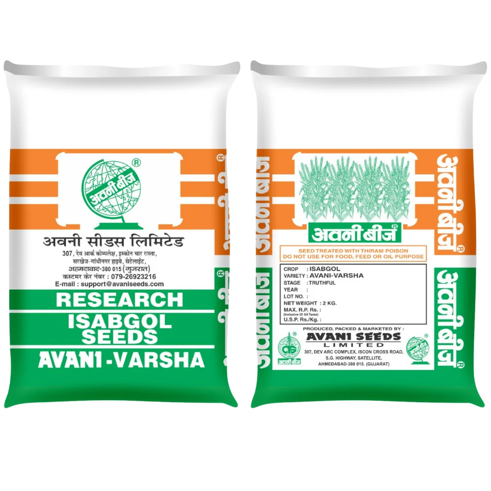 research Isabgolseeds Avani- Varsha